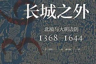 勇士对阵步行者首发：库里、波姐、追梦、库明加、维金斯